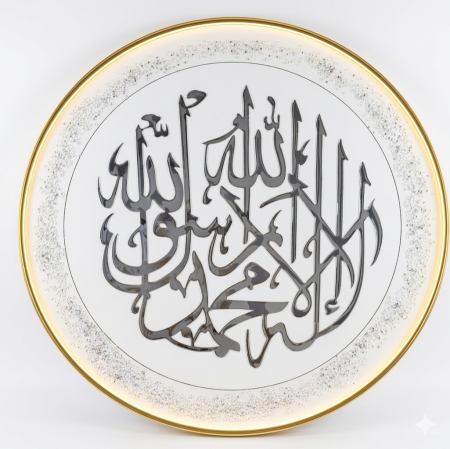 برواز دائري قطر 80 سم اضائه جانبية اطار المنيوم سماكه 3.5 سم