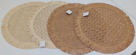 كوستر دائري قش  مرن قطر 37 سم